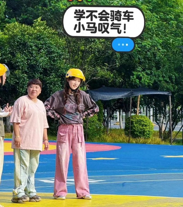 融金汇银 央视主持马凡舒在武汉送外卖，31岁了不会骑电动车，现场一脸愁容